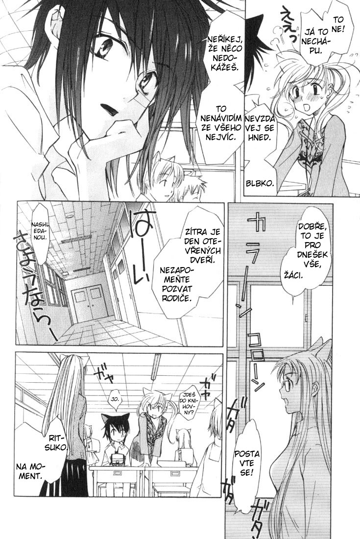 Loveless v01 ch04 pg 132cz.jpg